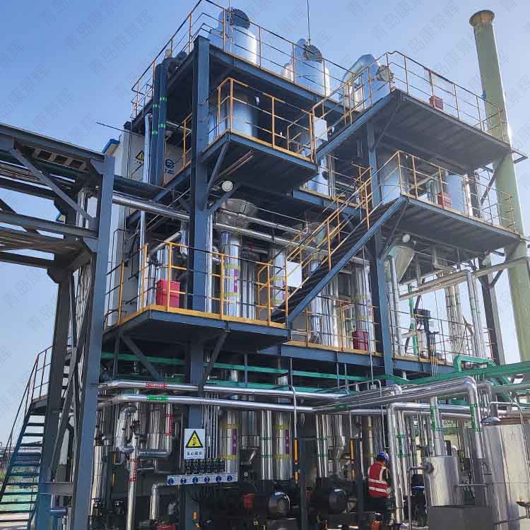 康景輝MVR蒸發器助力濕法冶金行業